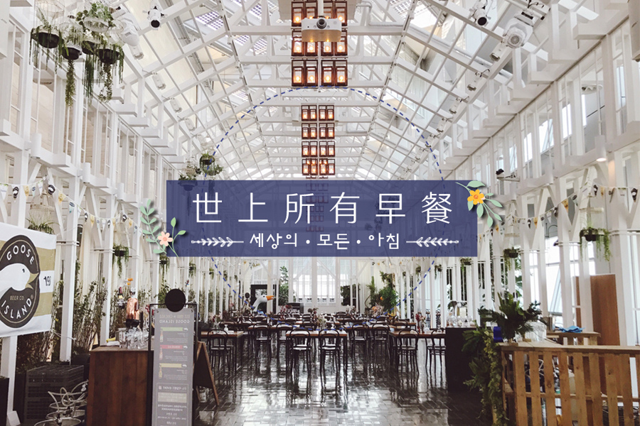 首圖.jpg 首圖.jpg