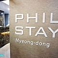 Philstay-2.jpg