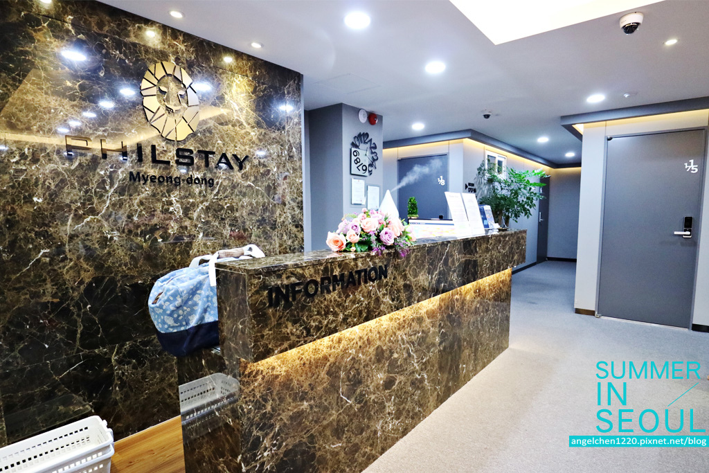 Philstay-7.jpg Philstay-7.jpg