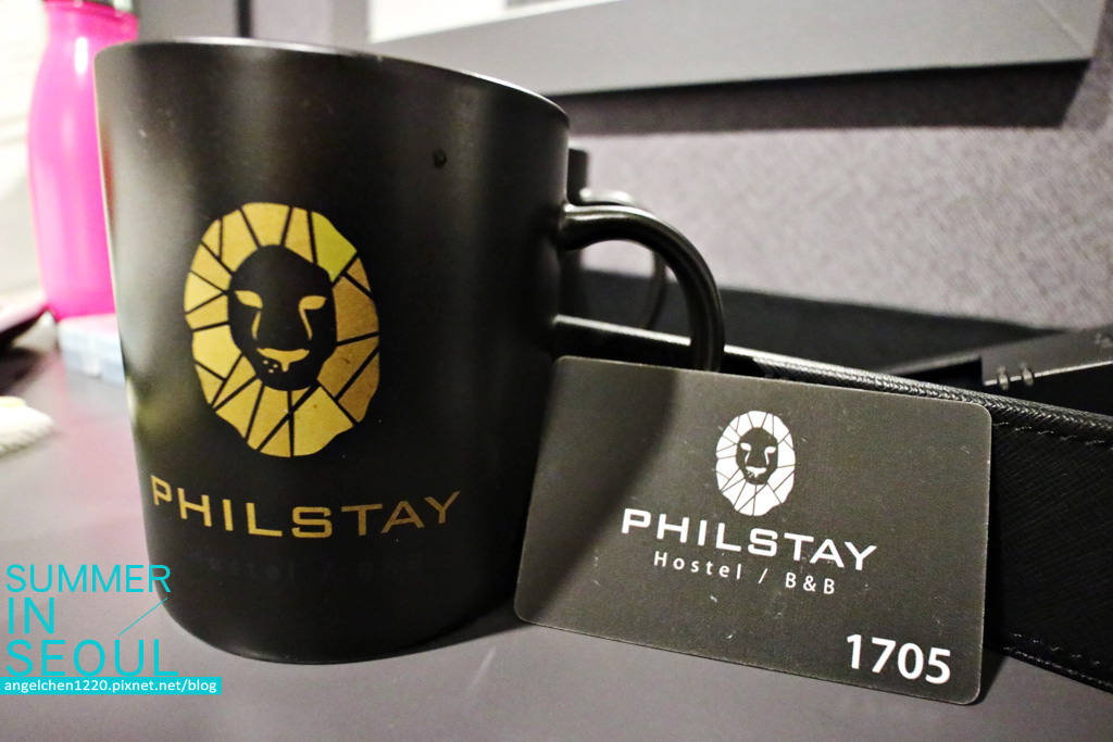 Philstay-17.jpg Philstay-17.jpg