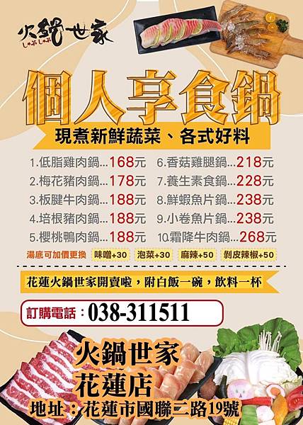 S__78708744.jpg S__78708744.jpg