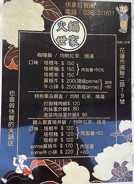 S__78708746.jpg S__78708746.jpg