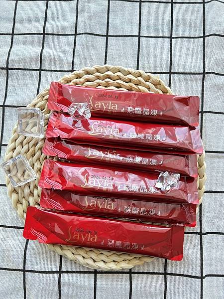 ﹋LAYLA惡魔晶凍﹋ 試用