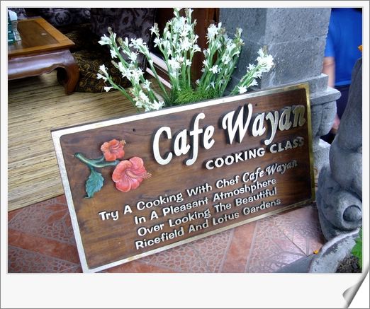 Cafe Wayan