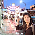 walking street 2