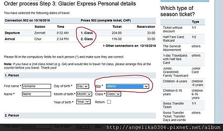 Booking step4.JPG