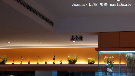 LIVE 饗樂 pasta&cafe (5)