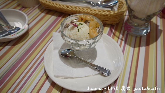 LIVE 饗樂 pasta&cafe (8)