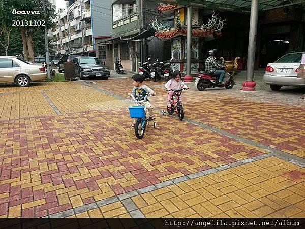 一起騎腳踏車 (4).jpg