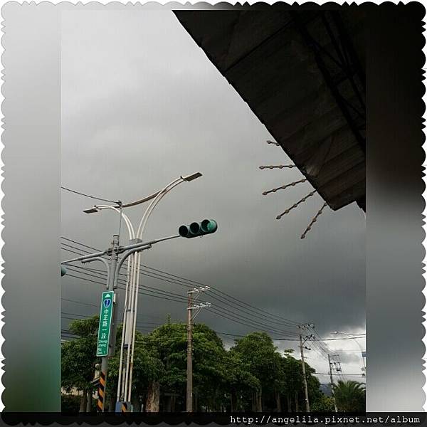 午後雷陣雨