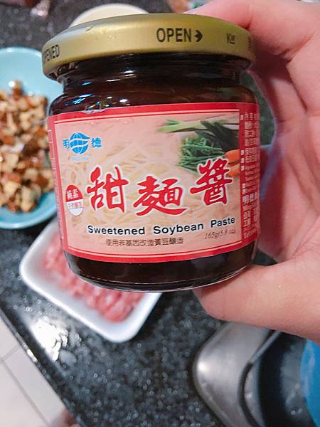 食譜 安潔料理廚房 香噴噴好吃到不行的炸醬麵 Angelina 痞客邦