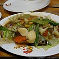 Chopsuey~