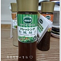 DSC07288.JPG