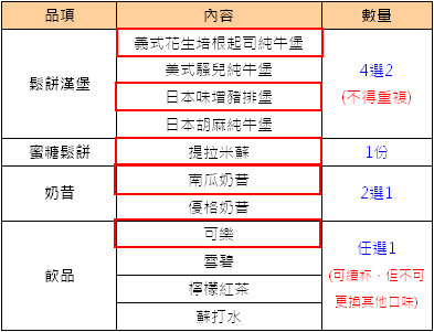 2015-08-01_020843.png