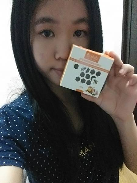 碧荷柏蜂萃卵殼膜蠶絲面膜皂 試用