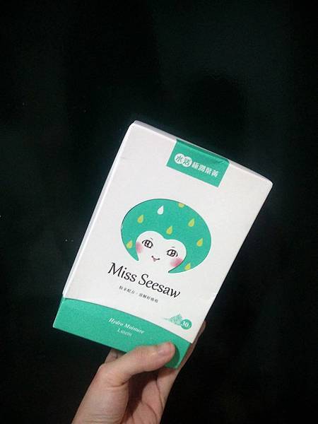 18209886_10206911247900067_1529123224_o.jpg 試用