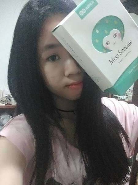 18216269_10206911244259976_1724846101_o.jpg 試用