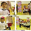 安君兒幼稚園日僑班2013運動會