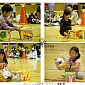 安君兒幼稚園日僑班2013運動會