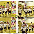 安君兒幼稚園日僑班2013運動會