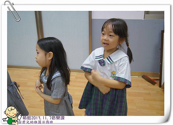 安君兒幼稚園日僑班菊組音樂課