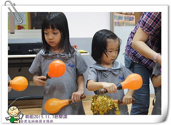 安君兒幼稚園日僑班菊組音樂課