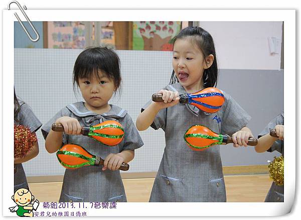 安君兒幼稚園日僑班菊組音樂課