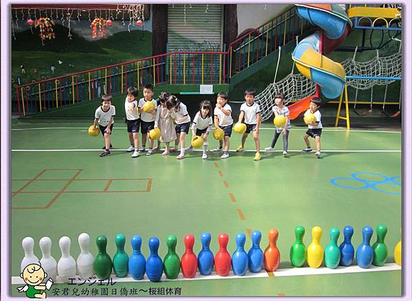 安君兒エンジェル幼稚園櫻組体育