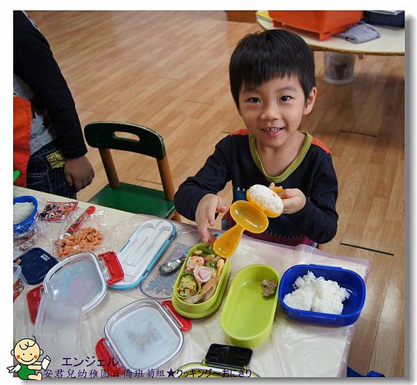 安君兒日僑班菊組食物diy