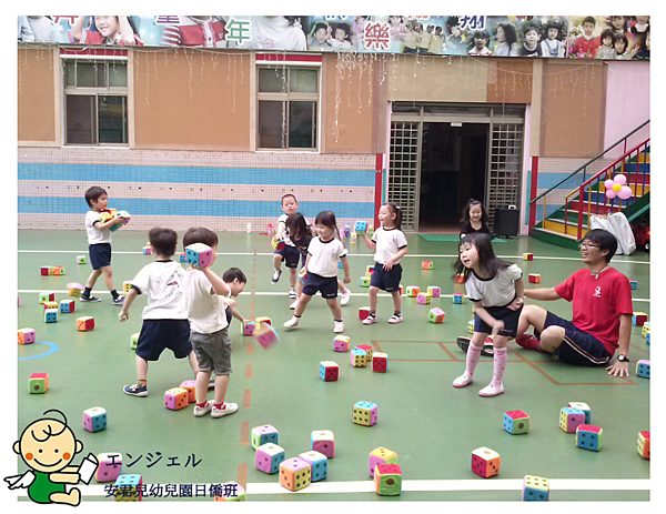 体育0418(1) 体育0418(1)