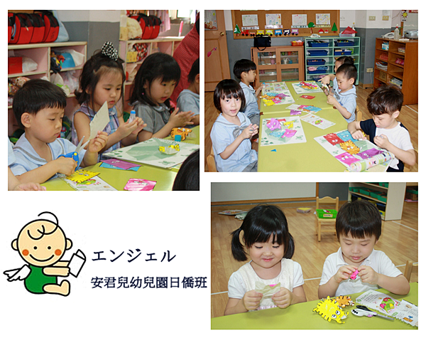 勞作0421 (5) 勞作0421 (5)