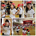 2014年安君兒幼兒園日僑班運動會花絮