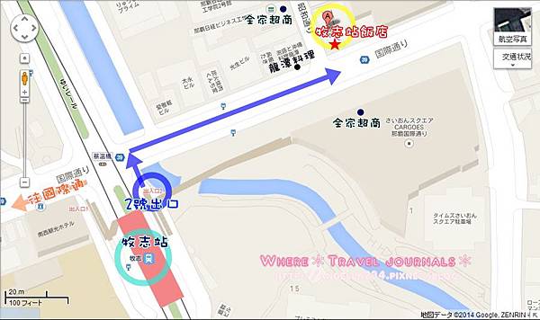 牧志飯店map.JPG