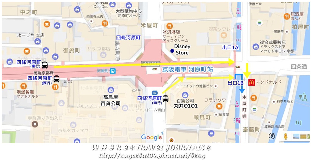 access by BUS-四條河原町.JPG