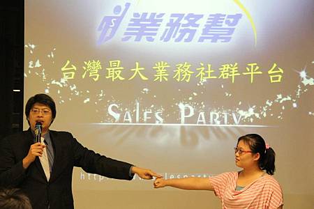 林哲安演講3 林哲安演講3