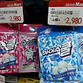 來韓國打工度假前，這裡真實的物價水平是怎樣?