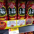 來韓國打工度假前，這裡真實的物價水平是怎樣?