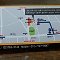 【鐘路/종로 맛집】故鄉豐川鰻魚店고향풍천장어 韓國冬季進補聖品