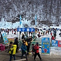 "韓國釣冰魚"離首爾只要一個小時車程，搭地鐵就到─清平鱒魚冰魚節/청평얼음꽃 송어축제