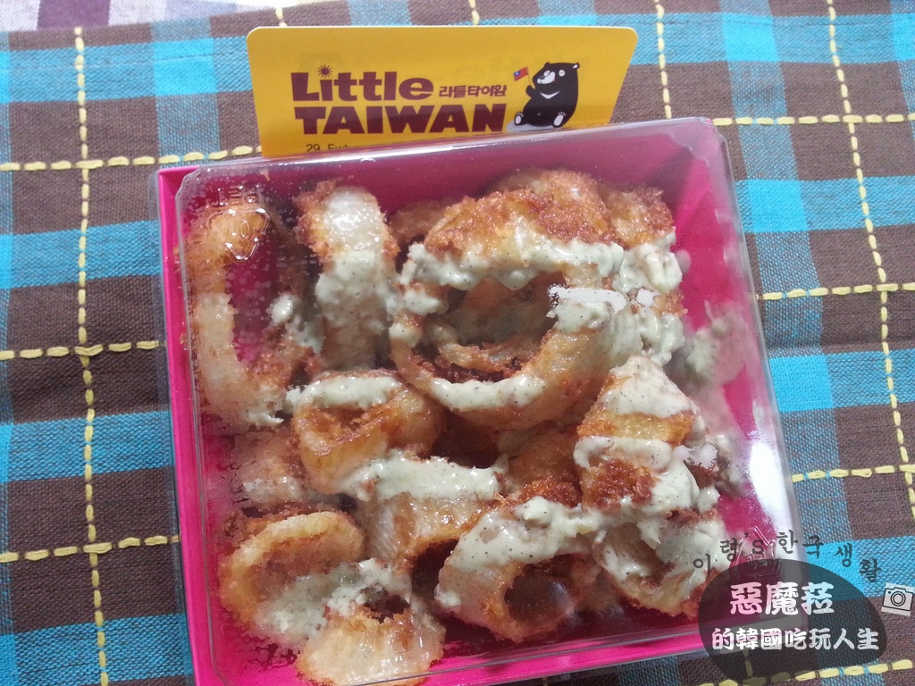 ●梨大│Little TAIWAN 리틀타이완 純正家鄉味的台灣雞排小吃店(雞排、甘梅地瓜條、蛋餅、洋蔥圈、珍珠奶茶應有盡有)