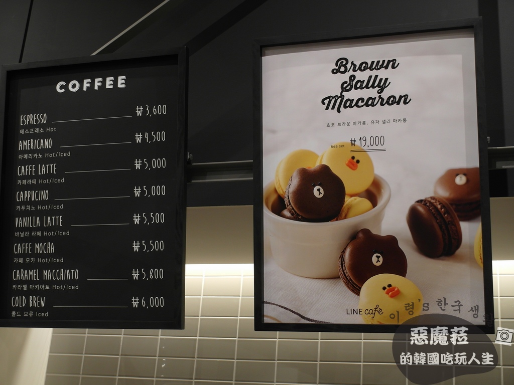 【韓國 新沙洞】LINE Friends Store & Café 旗艦店 (라인프렌즈 플래그십 스토어)