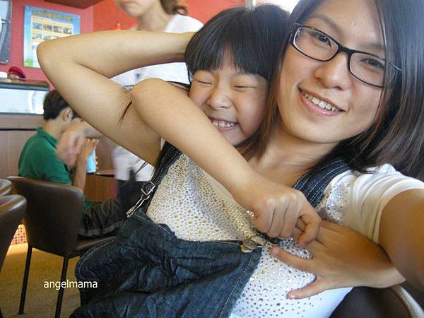 宜蘭海洋嘉年華 509.jpg