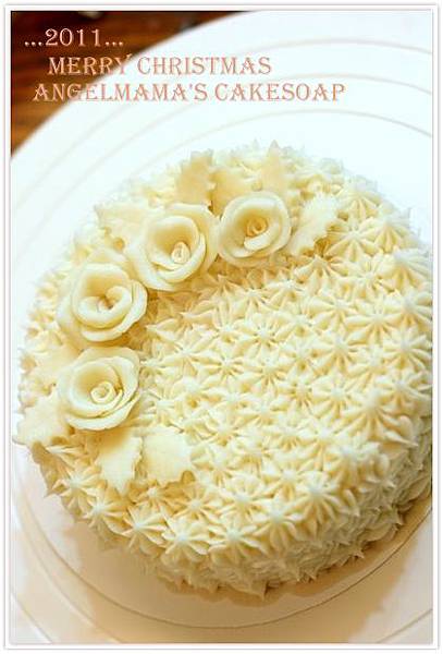 聖誕快樂蛋糕皂02