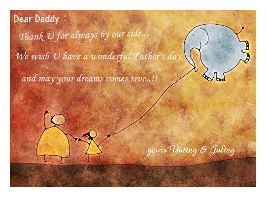 Card for my daddy