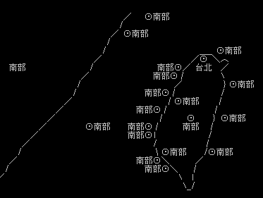 台北人心中的南部