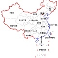 China according to min-30 ladies