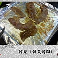 鐵盤烤肉.jpg