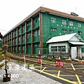 阿里山森林鐵路修理工廠