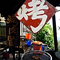 P1440239.JPG