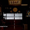 P1460945.JPG